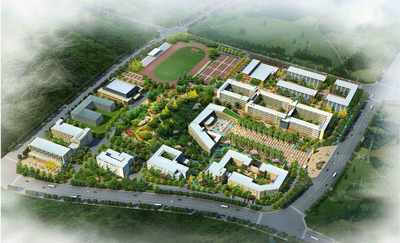 安吉县职业教育中心学校迁建工程